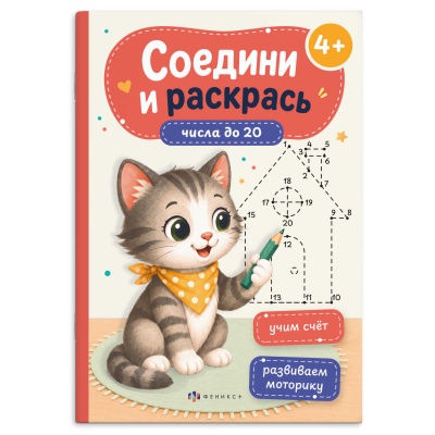 b00cf5eb_75e3_11f1_bac6_d05099d5d12d_fd63c9f1_7c69_11f1_bac6_d05099d5d12d.resize1