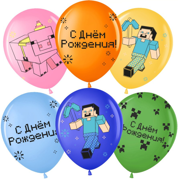 Шар (12'';30 см) С Днем Рождения! Пиксельный Герой, Ассорти, пастель, 2 ст, 25 шт, 711676