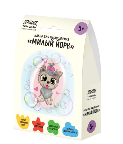 Набор для мыловарения ТРИ СОВЫ Милый Йорк, 1 мыло с картинкой, картонная коробка, 704