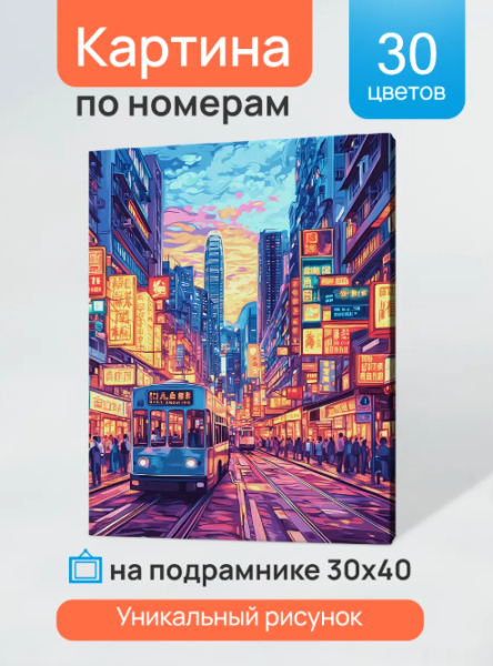 Снимок экрана 2026-08-24 160956