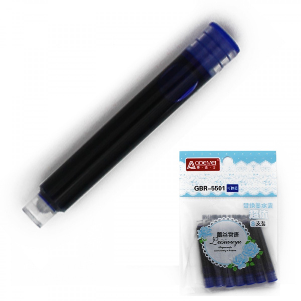cb000027724-1200x1200
