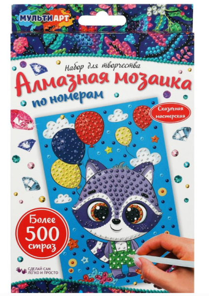 Алмазная мозаика 10х15 см, Енотик, МУЛЬТИ АРТ, 345108