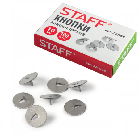 Кнопки канцелярские 10 мм "STAFF" 100 шт , в упаковке, 220998