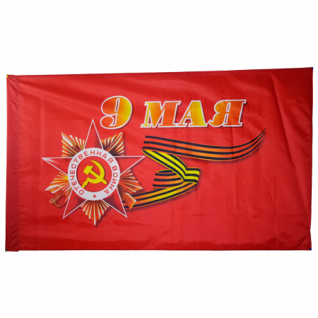 Флаг 60 х 90 см.,9 мая, на палке, 12 шт/уп
