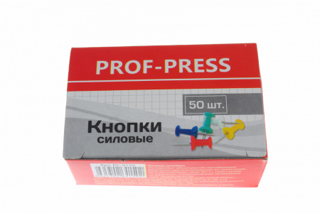 Кнопки силовые "Prof-Press" 50 шт , в упаковке, КС-4150